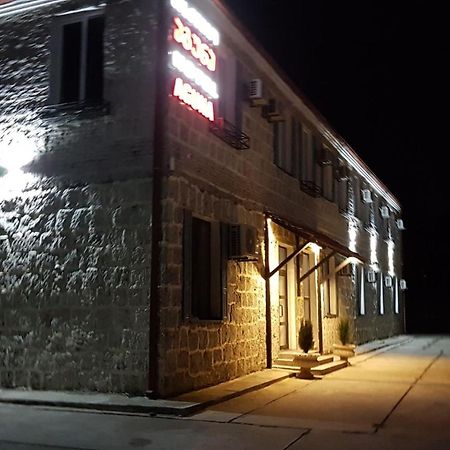 Hotel Aguna クタイシ エクステリア 写真