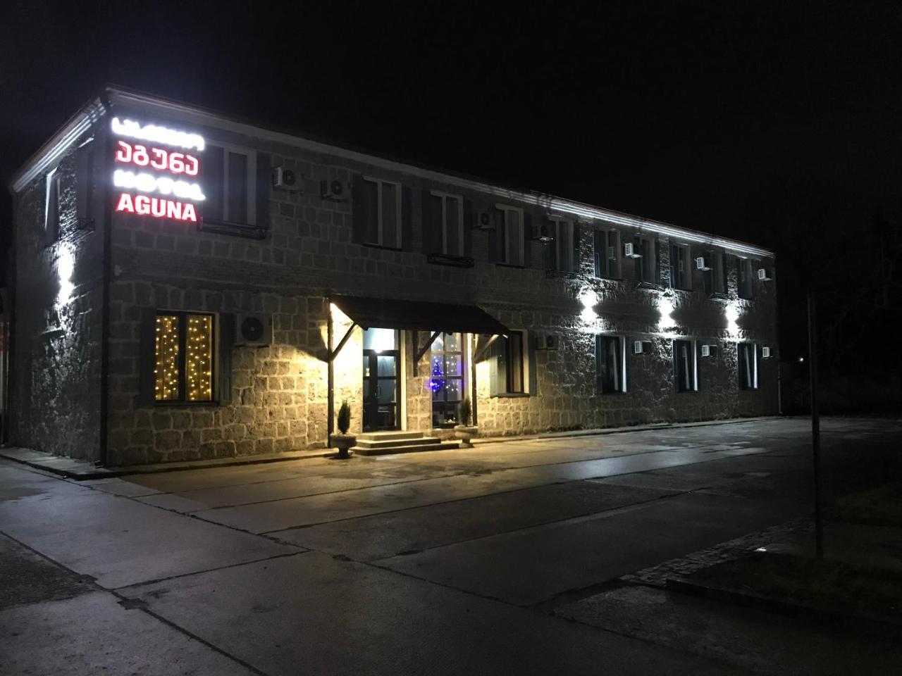Hotel Aguna クタイシ エクステリア 写真